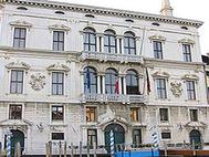 Palazzo Balbi, sede della Giunta regionale Palazzo Balbi, sede della Giunta regionale