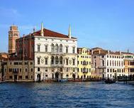 Palazzo Balbi sede della Regione Veneto Palazzo Balbi sede della Regione Veneto
