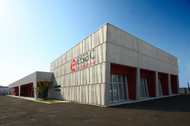 EX REC: CORSO PER L’ABILITAZIONE ALL’ATTIVITA’ DI EX REC: CORSO PER L’ABILITAZIONE ALL’ATTIVITA’ DI