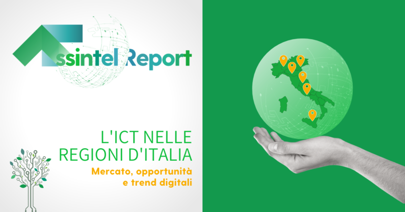 L’ICT IN VENETO: MERCATO, OPPORTUNITÀ E TREND DIGITALI