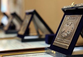 CERIMONIA DI PREMIAZIONE DEI MAESTRI E DEI BENEMERITI DEL COMMERCIO DELL’ALTOPIANO