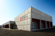Un'immagine esterna del Centro Formazione Esac di Creazzo Un'immagine esterna del Centro Formazione Esac di Creazzo